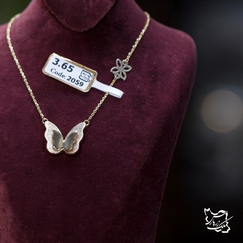 گردنبند و آویز